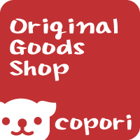 Original Goods Shop coporiへのリンク